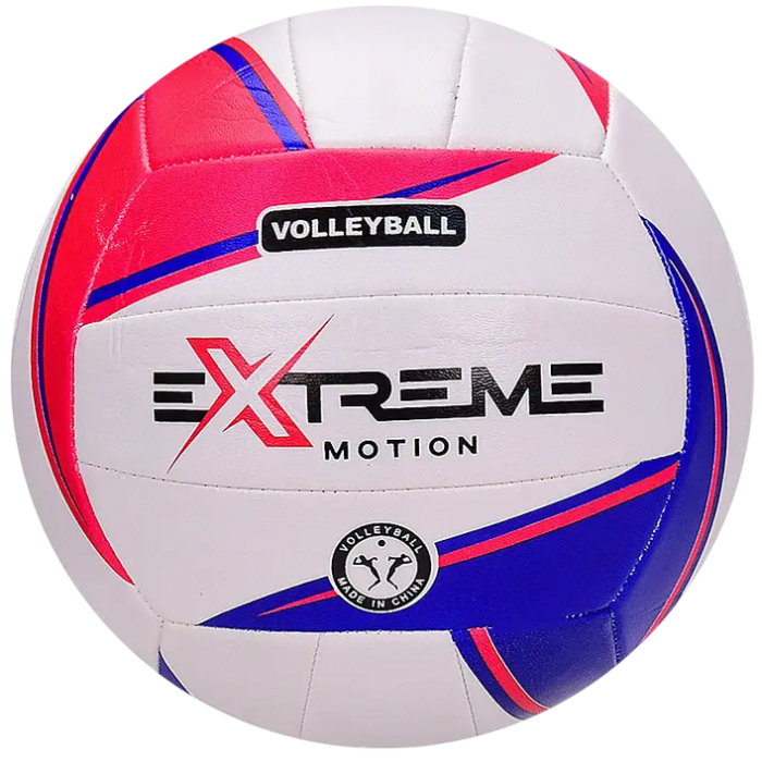 Мяч волейбольный 5-1018 Extreme Motion, №5 PVC, 200 г - 